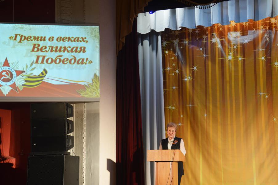 «Греми в веках, Великая Победа!»