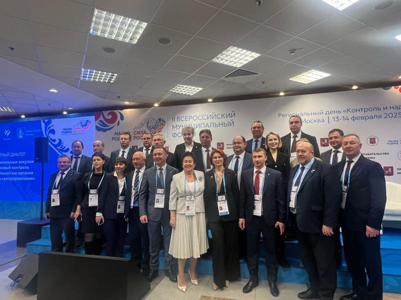 Глава Администрации Белокалитвинского района Ольга Мельникова приняла участие в региональном дне «Контроль и надзор», проводимого в рамках Всероссийского муниципального форума «Малая Родина – сила России»