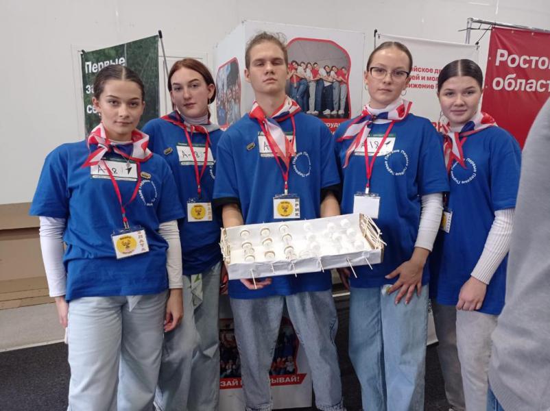 Финал Регионального «Экочемпионата»