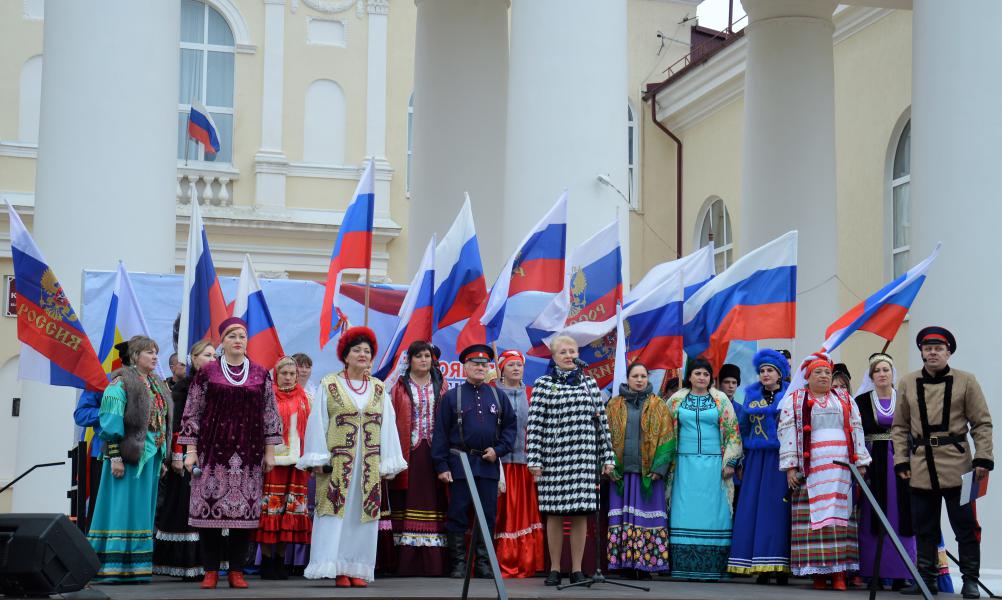 В единстве наша сила!