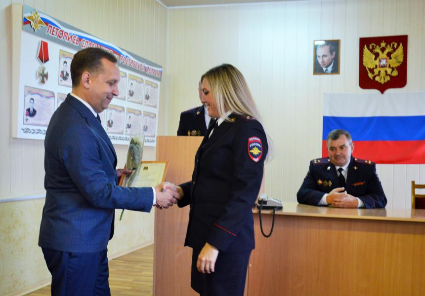 Сотрудники полиции Белокалитвинского района принимают поздравления с профессиональным праздником