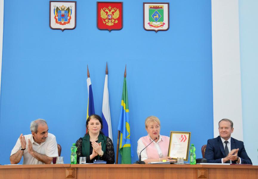 Глава Администрации района Ольга Мельникова провела расширенное планерное совещание