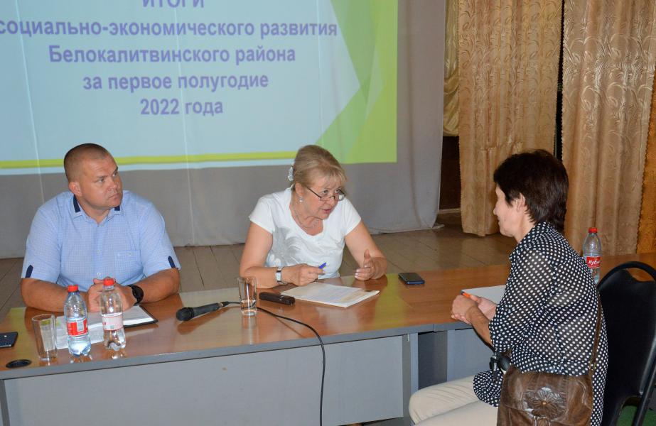 Глава Администрации района подвела итоги деятельности за первое полугодие текущего года на встрече с жителями Синегорского поселения 