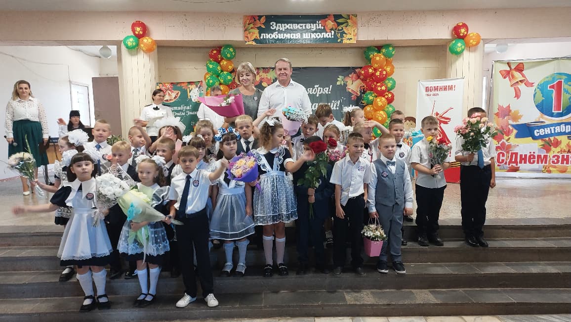 1 сентября в школе №1 прошло торжественное мероприятие, посвященное Дню знаний