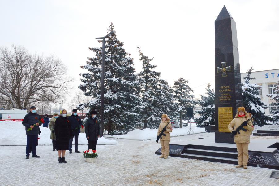 Вечная память и низкий поклон героям: 78-ая годовщина освобождения города Белая Калитва от немецко-фашистских захватчиков