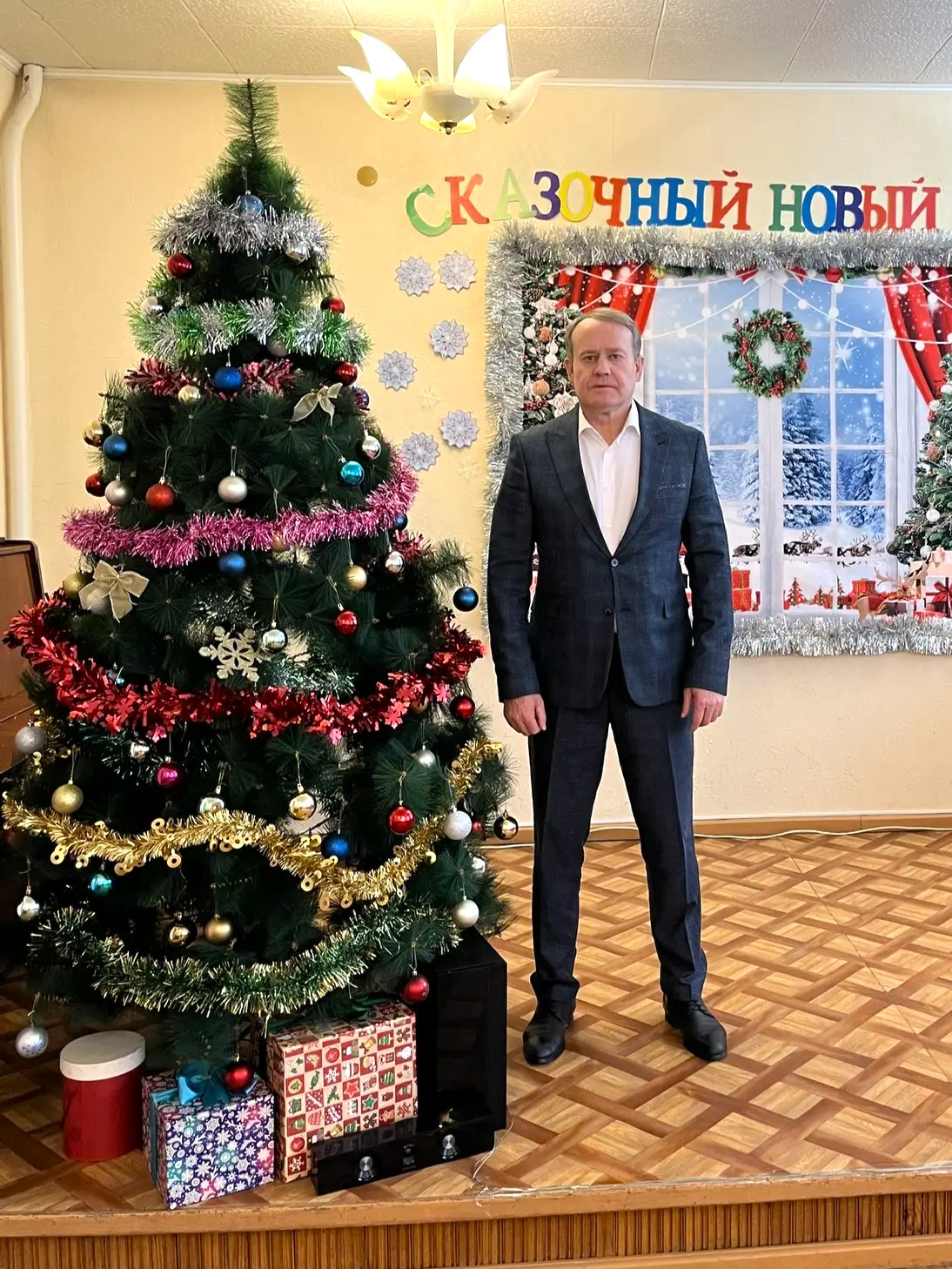 Дорогие жители Белокалитвинского района!