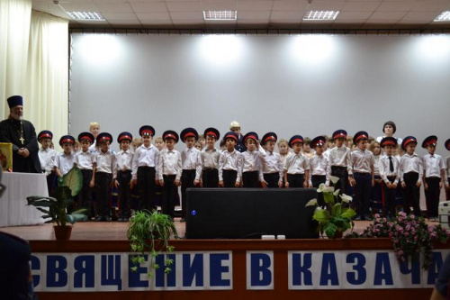 Состоялась встреча юных казачат с представителями  Усть – Белокалитвинского казачьего юрта