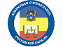 Контрольно-счетная палата Ростовской области начала проверку использования средств областного бюджета в Белокалитвинском районе