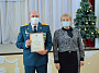 Белокалитвинским спасателям вручены Почетные грамоты главы Администрации района